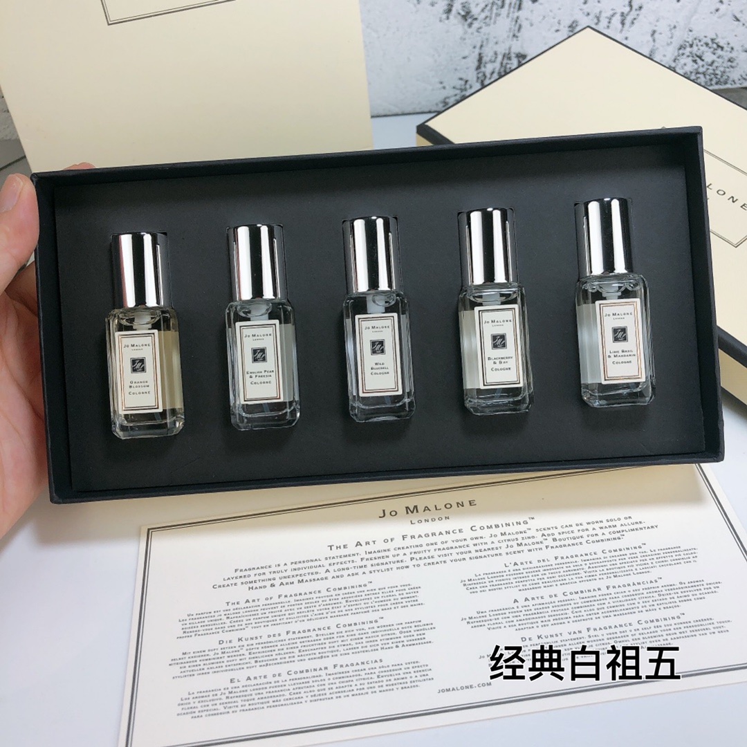 Jo Malone perfume